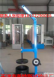 <em>矿物</em>棉容重<em>测定仪</em>（船舶标准），<em>矿物</em>棉容重<em>测定仪</em>价格，<em>矿物</em>棉容重<em>测定仪</em>厂