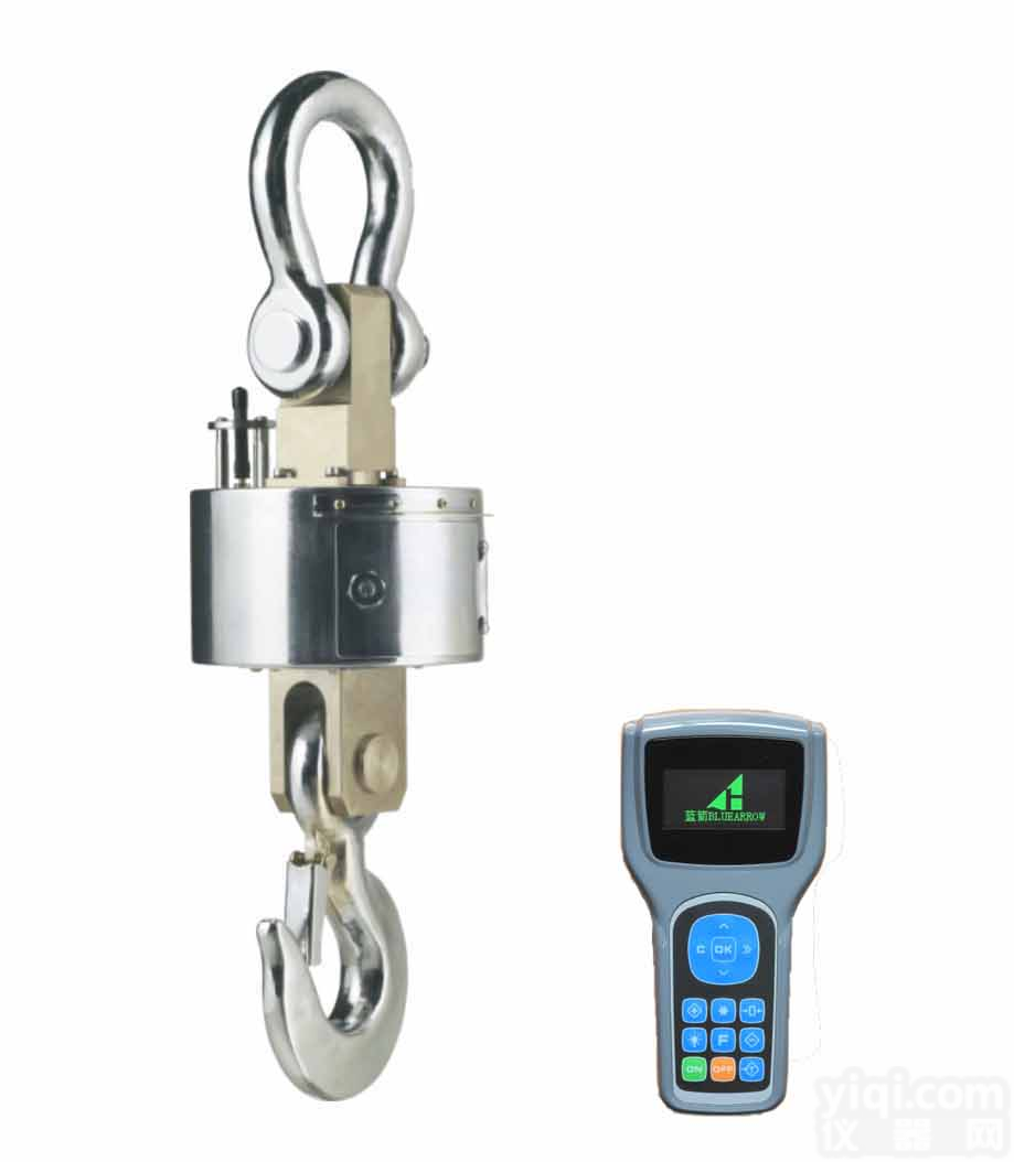 <em>黑龙江</em>5吨直视<em>吊钩</em>秤厂家，大庆10吨电子吊<em>磅秤</em>价格，伊春15吨电子吊秤