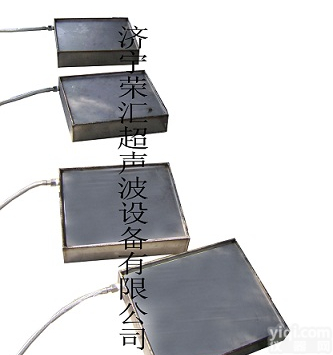 哪里有卖浸没式超声波<em>清洗机</em>/<em>价格便宜</em>