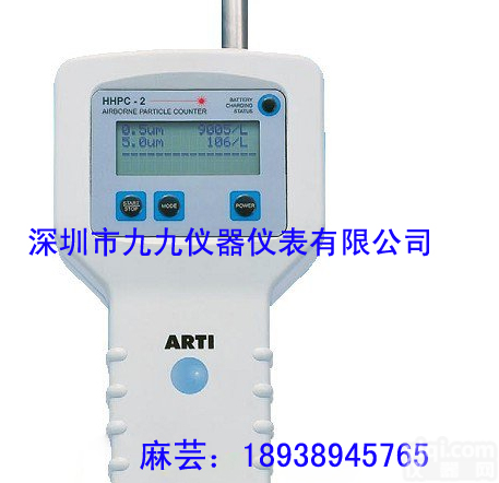 <em>RION</em> KR-11B尘埃<em>粒子</em><em>计数器</em>,日本理音<em>RION</em> KR-11B尘埃<em>粒子</em>计数