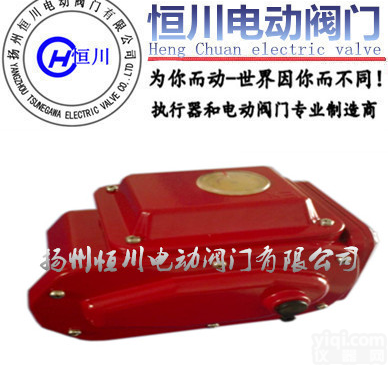 精<em>小型</em>阀门电动执行器、精<em>小型</em>电动装置、精<em>小型</em>阀门电动装置、精<em>小型</em>执行器、