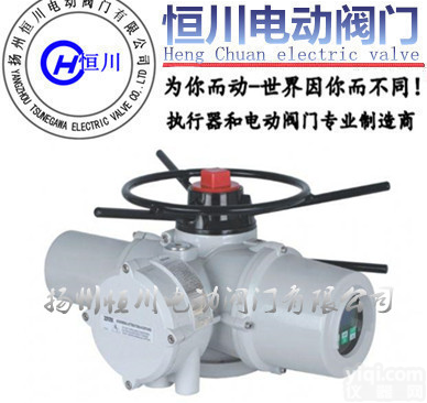 罗<em>托克</em>电动执行器、罗<em>托克</em>电动<em>执行机构</em>、ZG罗<em>托克</em>、罗<em>托克</em>电动执行器供应厂家、