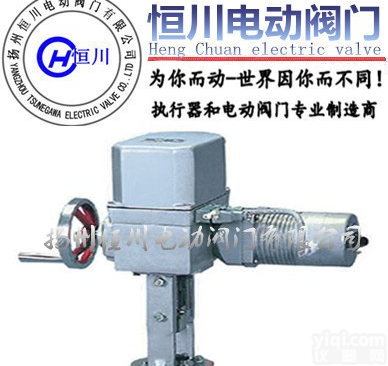 直行程<em>执行器</em><em>电装</em>、直行程<em>电装</em>、直行程电动执行机构供应厂家：