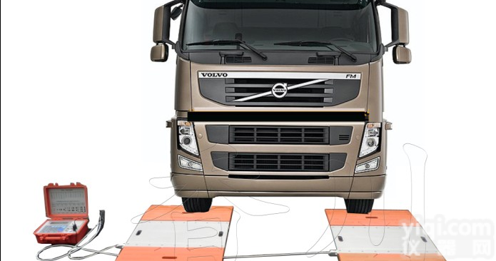 辽宁<em>便携式</em>30吨<em>轴重</em>秤厂家，抚顺50吨<em>便携式</em><em>轴重</em>秤价格，铁岭60吨固定式<em>地磅</em>