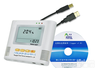 L99-YQW大气压力记录仪，温度气压监控仪品Pai，<em>上海</em>温湿度<em>气体</em>无纸记录仪