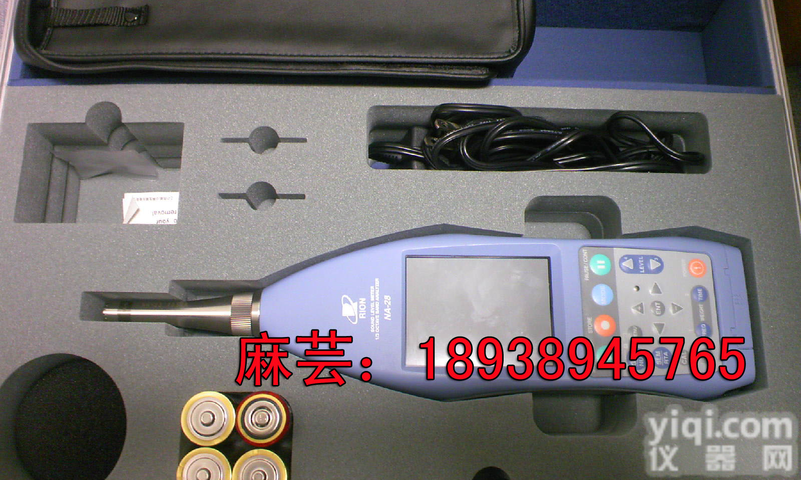 RION理音<em>NL</em>-32<em>声级计</em>,深圳<em>NL</em>-32噪音计现货