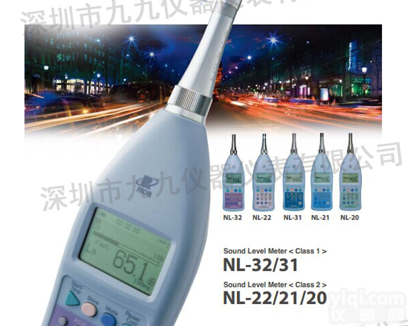 热卖NL-22<em>日本</em>RION,<em>理音</em>NL-22<em>声级计</em>