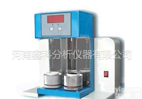 微机<em>碳氢</em><em>分析仪</em>，<em>碳氢</em>氮<em>分析仪</em>，氢<em>元素</em>测定仪价格