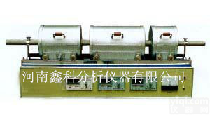 碳氢<em>元素</em>分析仪,<em>快速</em>自动测氢仪,微机碳氢分析仪器价格