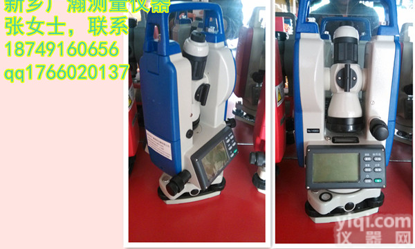 新乡市卖<em>测绘仪器</em><em>经纬仪</em>水准仪