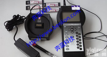 β射线<em>测厚仪</em> <em>油膜</em>厚度测量仪 涂镀层<em>测厚仪</em>