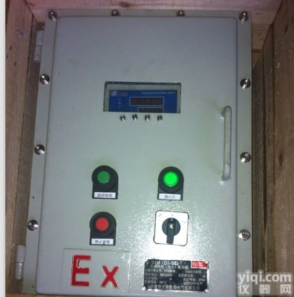 <em>BYB</em><em>防爆</em><em>仪表</em>箱定做,铝合金<em>防爆</em><em>仪表</em>箱厂家