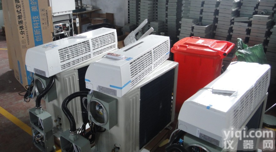 BFKR72/5P<em>格力</em><em>防爆</em>空调,<em>冷暖型</em><em>格力</em><em>防爆</em>空调价格