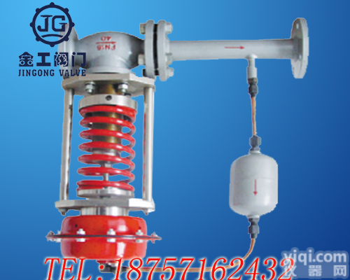 <em>自力</em>式<em>减压阀</em>,<em>自力</em>式<em>减压阀</em>工作原理