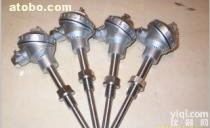 供应WZB<em>一体化温度变送器</em>/<em>一体化温度变送器</em>厂家/WZB<em>一体化温度变送器</em>现货供应