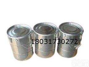 20x25<em>水泥</em>留样桶<em>全封闭</em>留样桶