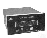 XJP-80L  转速数字<em>显示仪</em>  上海<em>转速表</em>厂