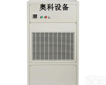 <em>储藏室</em>专用<em>除湿机</em>