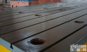 <em>落地</em><em>镗床</em><em>工作台</em>别称