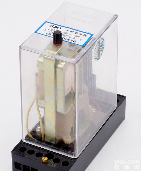 <em>供应</em>DZ-<em>53</em>中间继电器，DZ-<em>53</em>中间继电器厂家直销