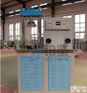 陶瓷<em>压力</em>试验机厂家 板材<em>压力</em>试验机 纸箱<em>压力</em>检<em>测试</em>验机供应商