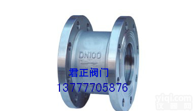 Y43X<em>比例式</em><em>减压阀</em> 铸钢<em>比例式</em><em>减压阀</em> 黄铜<em>比例式</em><em>减压阀</em>