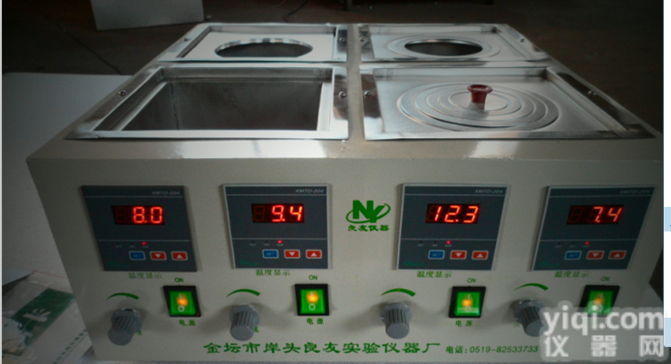 四孔四温水浴<em>磁力搅拌</em>，水浴恒温<em>磁力搅拌</em>，<em>磁力搅拌</em>4孔锅，4工位水浴<em>磁力搅拌</em>