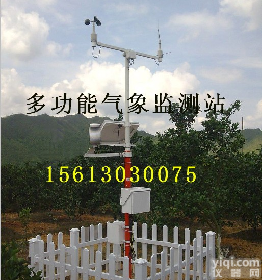 YM-03 10要素多功能<em>气象站</em> <em>环境监测</em>站 PM2.5监测站