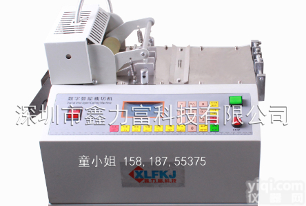 多功能织带裁带机，<em>松紧带</em><em>裁切机</em>，绳带裁断机