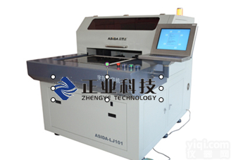 <em>字符</em>喷<em>印机</em>，PCB<em>字符</em>喷<em>印机</em>