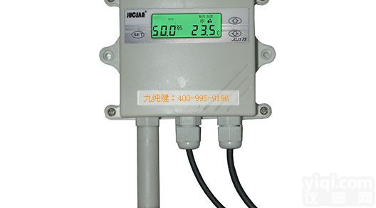 <em>JCJ175</em> <em>温湿度</em><em>变送器</em>