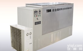 TDR<em>非金属</em>材料<em>全自动</em>冻融试验箱