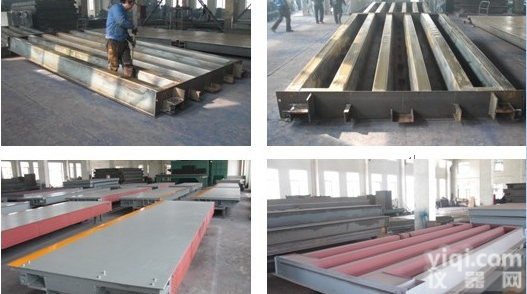 <em>赵巷镇</em>上门维修电子地磅公司/上海<em>青浦</em>汽车衡地磅销售维修价钱