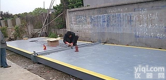 <em>泥城镇</em>上门维修地磅价格/上海南汇汽车衡地磅销售维修价钱