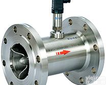 供应<em>基本型</em>液体<em>涡轮</em><em>流量计</em>,液体<em>涡轮</em><em>流量计</em>生产厂家,<em>涡轮</em><em>流量计</em>