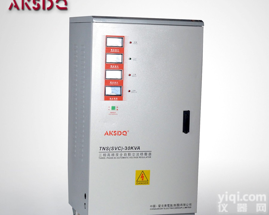 供应<em>爱克赛</em>数控机床用<em>三相</em>全自动<em>稳压器</em>