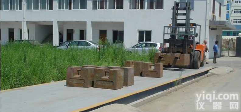 回收站30吨电子地秤厂家，环卫局50吨电子<em>汽车衡</em>价格，<em>废品站</em>3米X10米地磅