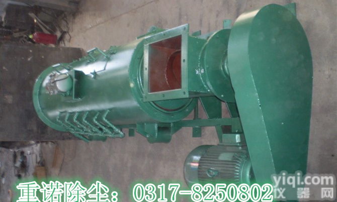 <em>双轴</em>粉尘<em>加湿机</em>