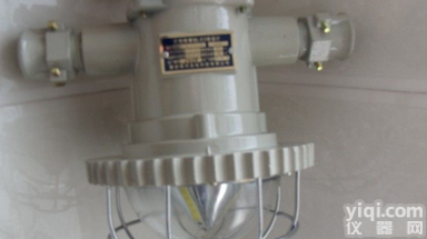 DGS18/127L(A)矿用隔爆型LED巷道灯山西<em>太原办事处</em>
