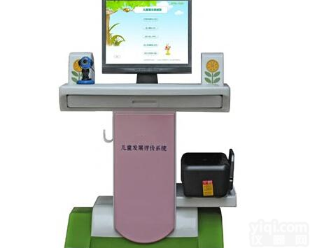 D型<em>儿童</em><em>智力</em>/注意力<em>测试仪</em>