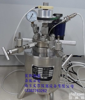 不锈钢<em>高压</em><em>反应釜</em>GSA-100ml <em>高压</em><em>反应器</em> 不锈钢<em>高压</em>釜