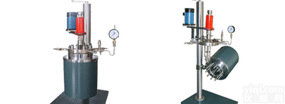 不锈钢<em>高压</em><em>反应釜</em>GSA-2L <em>高压</em><em>反应器</em> 不锈钢<em>高压</em>釜