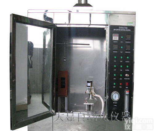 酒精喷灯燃烧<em>试验机</em>专业煤矿用<em>阻燃</em>输送带燃烧实验机