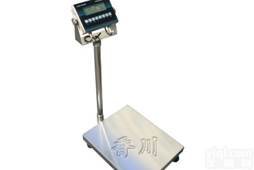 <em>上海</em>移动式<em>防爆</em>台秤/不锈钢<em>防爆</em>型电子<em>电子秤</em>/隔爆型电子台秤厂家