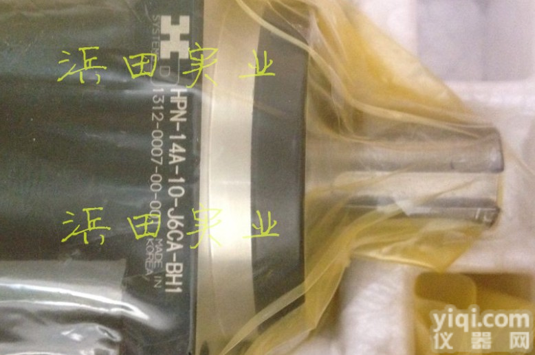 供应日本HD<em>哈默</em><em>纳科</em>HPG行星齿轮减速机