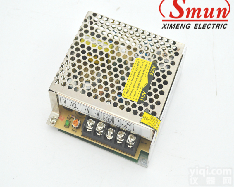 12V1.3A<em>单组</em>输出<em>开关电源</em> 15w<em>开关电源</em>  厂家直销YL电源