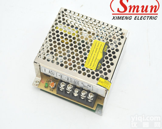 15V1A<em>单组</em>输出<em>开关电源</em>  15w<em>开关电源</em>  厂家直销监控电源