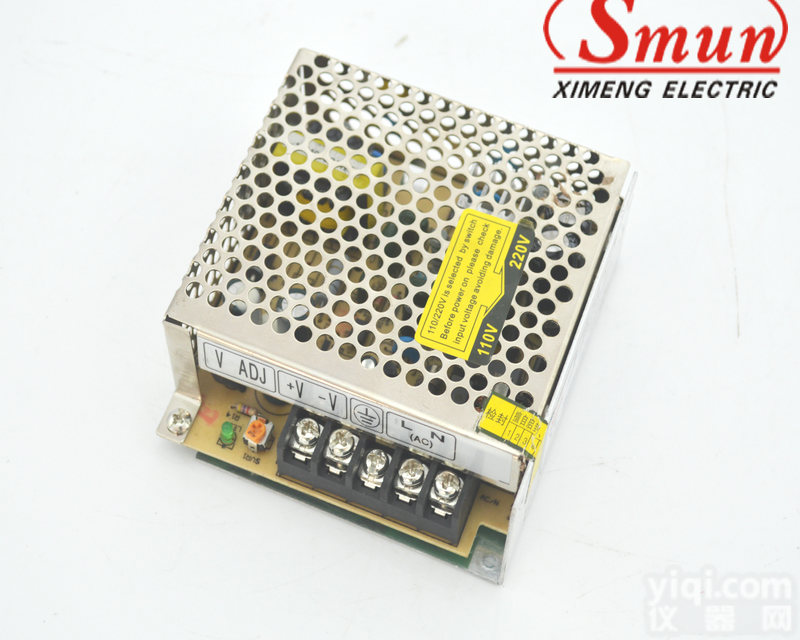 24V0.7A<em>单组</em>输出<em>开关电源</em>  15w<em>开关电源</em>  厂家直销工控电源