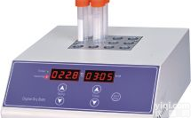 <em>漳州</em>干式<em>恒温器</em>DH200-2价格，恒温金属浴火热促销，杭州瑞诚干式<em>恒温器</em>厂家直销