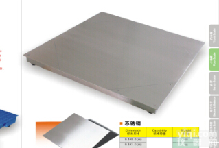 1吨<em>不锈钢</em>电子<em>地磅</em>与<em>地秤</em>厂家，厂家2吨电子<em>地磅</em>秤价格，<em>不锈钢</em>3吨电子磅秤